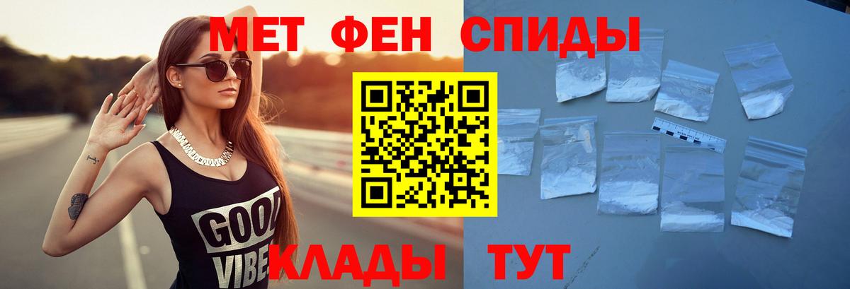 Amphetamine Premium Улан-Удэ