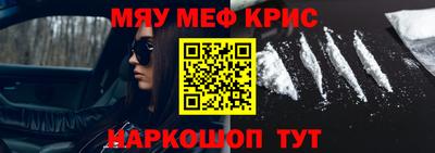 сатива Можга