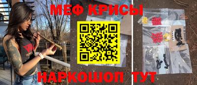 mix Малгобек