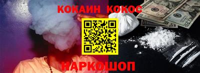 mix Малгобек