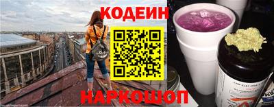 мефедрон мука Моздок