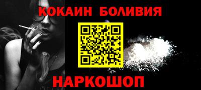 сатива Можга