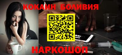 мефедрон мука Моздок