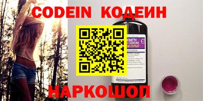 мяу мяу мука Малоярославец
