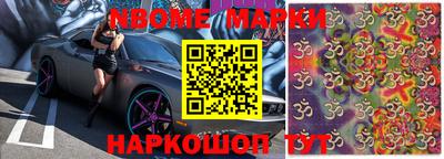 мефедрон мука Моздок