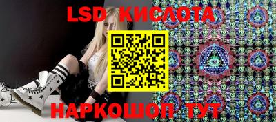 mix Малгобек