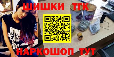 мяу мяу мука Малоярославец