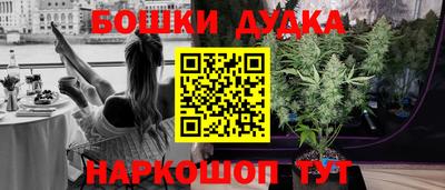 мефедрон мука Моздок
