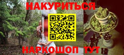 мяу мяу мука Малоярославец