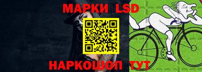 mix Малгобек