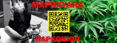 мефедрон мука Моздок