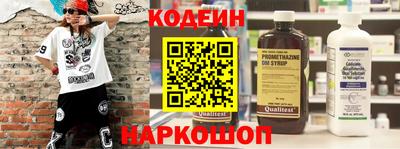 мяу мяу мука Малоярославец