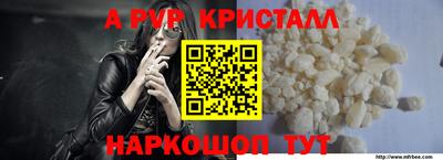 скорость Мариинск