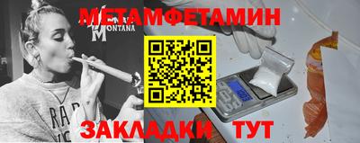 мяу мяу мука Малоярославец