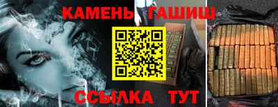 скорость Мариинск