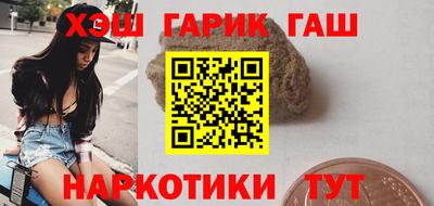 мефедрон мука Моздок