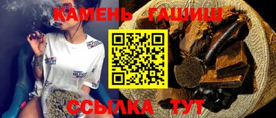 мефедрон мука Моздок
