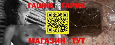 стафф Можайск