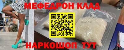 mix Малгобек
