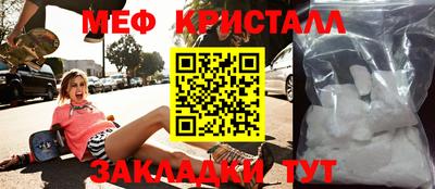 сатива Можга