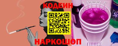 сатива Можга